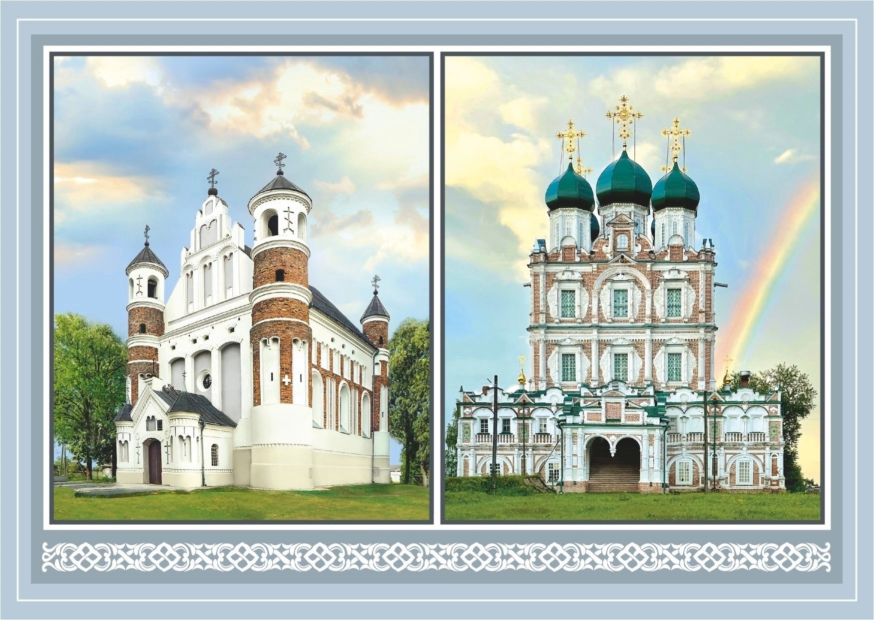 Благовещенский и Введенский соборы Сольвычегодска теперь на почтовых открытках.