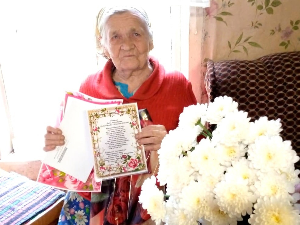 95-летний Юбилей отметила жительница Сольвычегодска, труженица тыла - ЛИДИЯ АЛЕКСАНДРОВНА ТЕРЕНТЬЕВА.