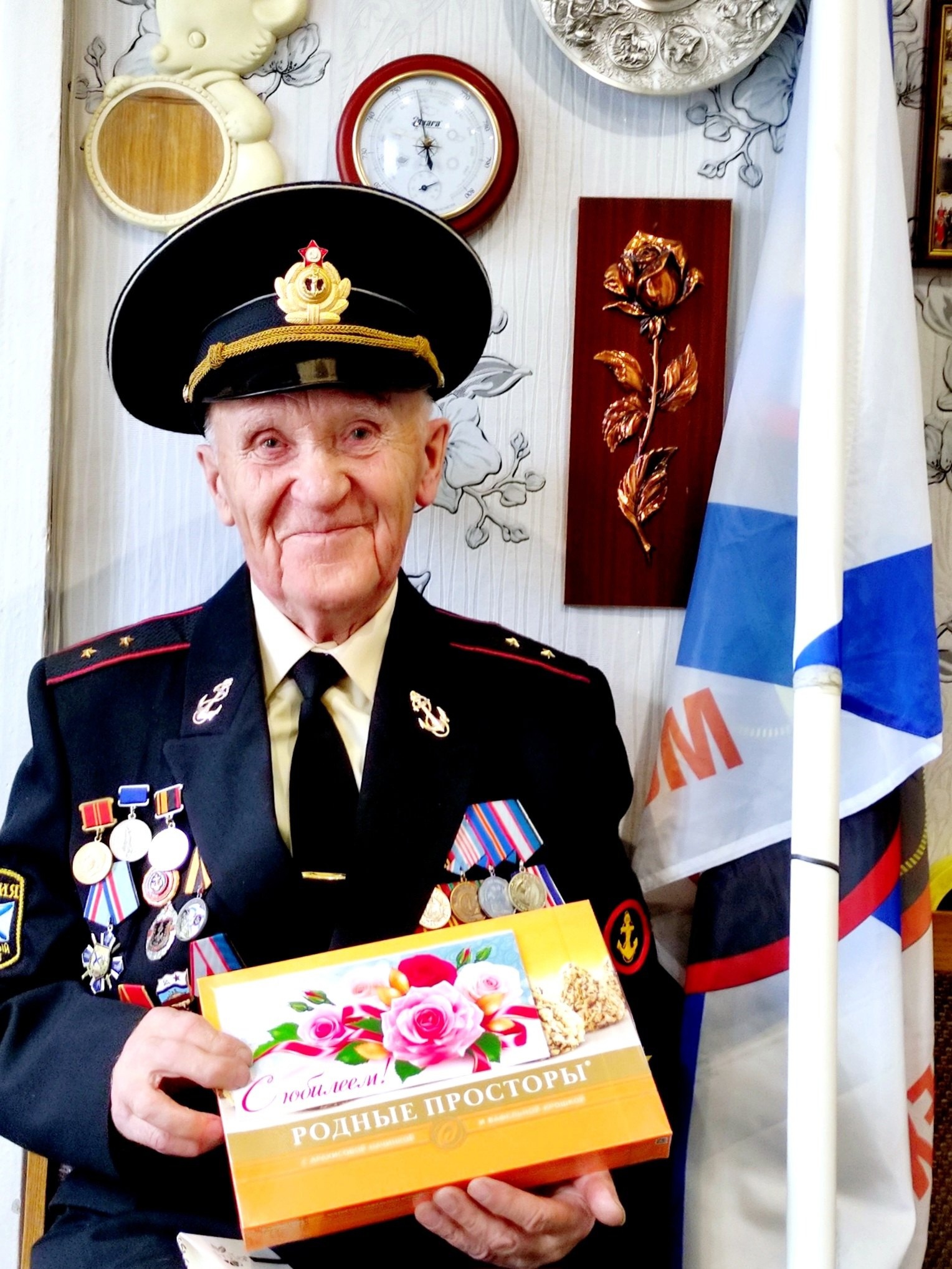 11 октября Юбилейный день рождения отметил житель поселка Шипицыно, ЮРИЙ МИХАЙЛОВИЧ РЕВЯКИН. Ему исполнилось 85 лет.