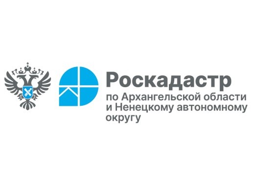 Роскадастр ответил на вопросы жителей региона о выявлении правообладателей объектов недвижимости.
