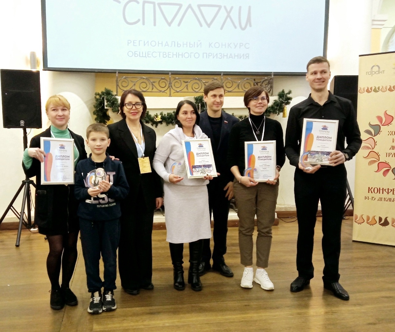 Елена Курочкина из поселка Приводино стала победителем регионального конкурса общественного признания &quot;Сполохи&quot;.