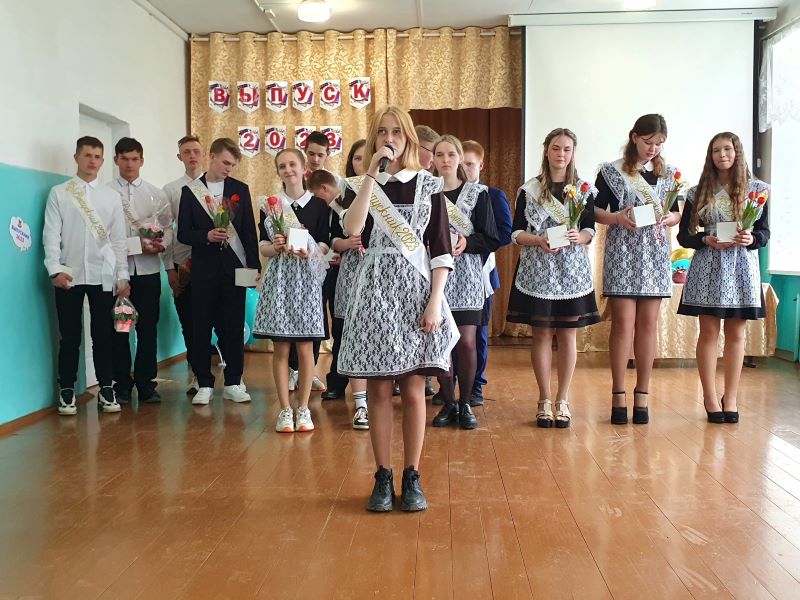 19 мая в Удимской школе №2 прошёл долгожданный, волнительный, трогательный Последний звонок.
