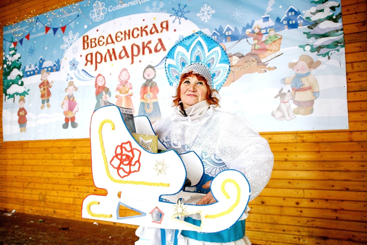 16 декабря в Сольвычегодске пройдёт Введенская ярмарка.