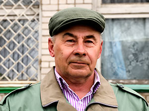 Чаплинский Юрий Алексеевич.