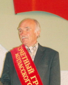 Козак Иван Сергеевич.