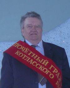 Ширяев Иван Иванович.