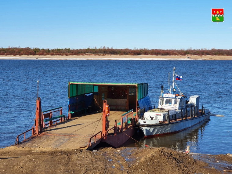 С 23 апреля на период весеннего паводка вводится следующее расписание работы судов переправы "46-ой Лесозавод - деревня Макарово".