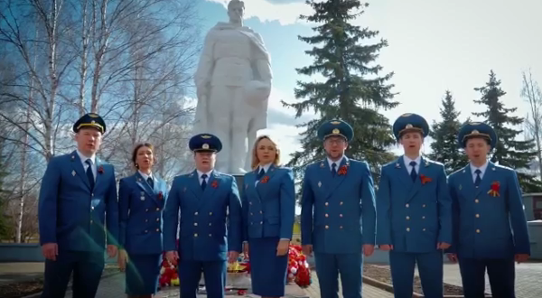 Видеопоздравление Котласской межрайонной прокуратуры, посвященное 78-летию Победы в Великой Отечественной войне.