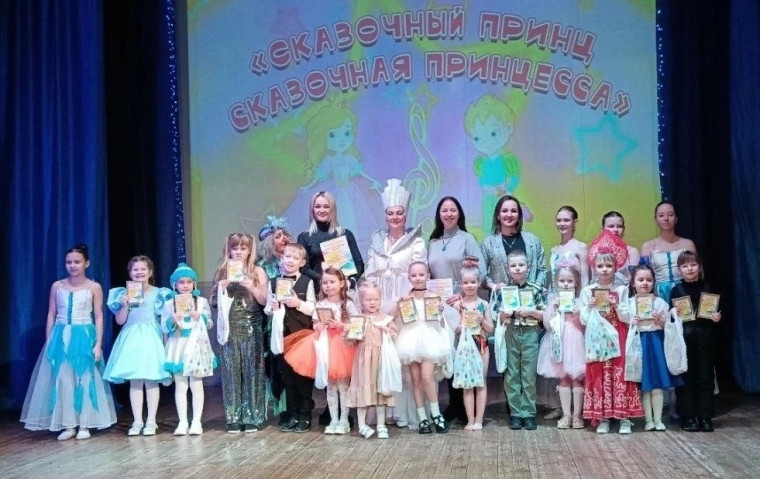 В Досуговом Центре "Таусень" деревни Куимиха прошел праздник больших талантов маленьких исполнителей IX межмуниципального конкурса "Сказочный принц, Сказочная принцесса".