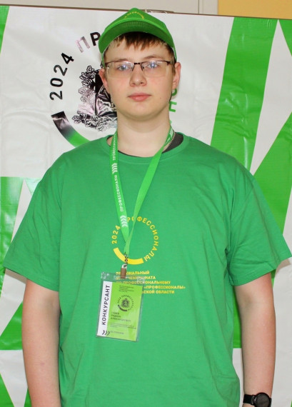 Родион Гошев стал победителем регионального этапа Всероссийского чемпионата «Профессионалы» в компетенции «Веб-технологии».