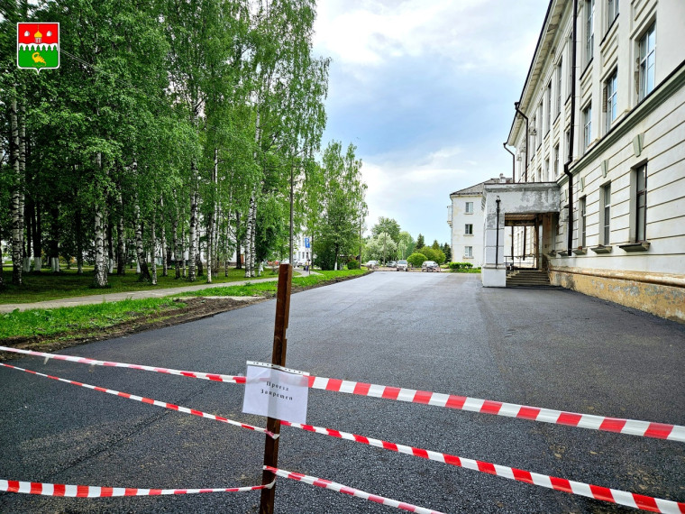 Площадь перед зданием районной администрации преобразится к столетию Котласского района.