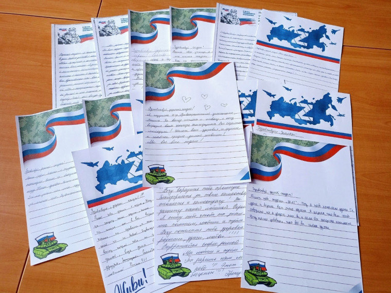 Сегодня в Шипицынском агропромышленном техникуме прошла акция &quot;Письмо солдату&quot;.