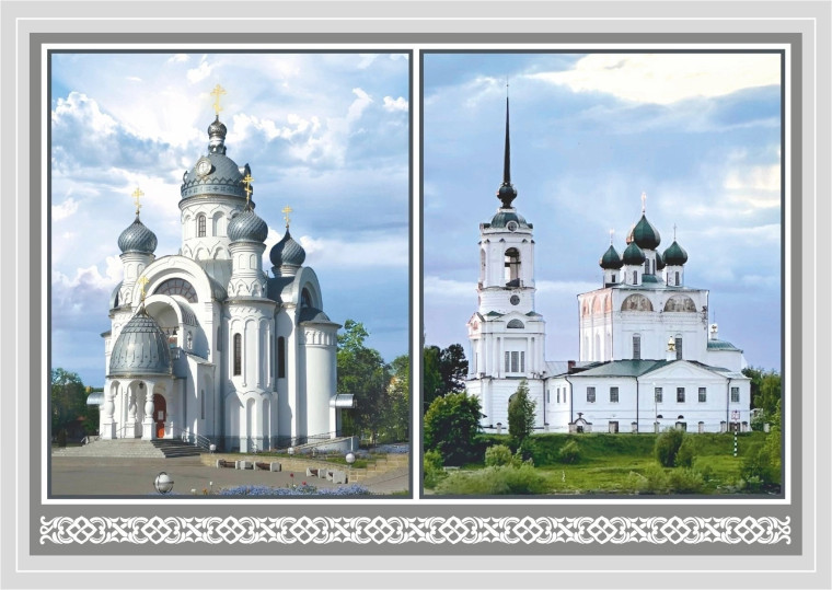 Благовещенский и Введенский соборы Сольвычегодска теперь на почтовых открытках.