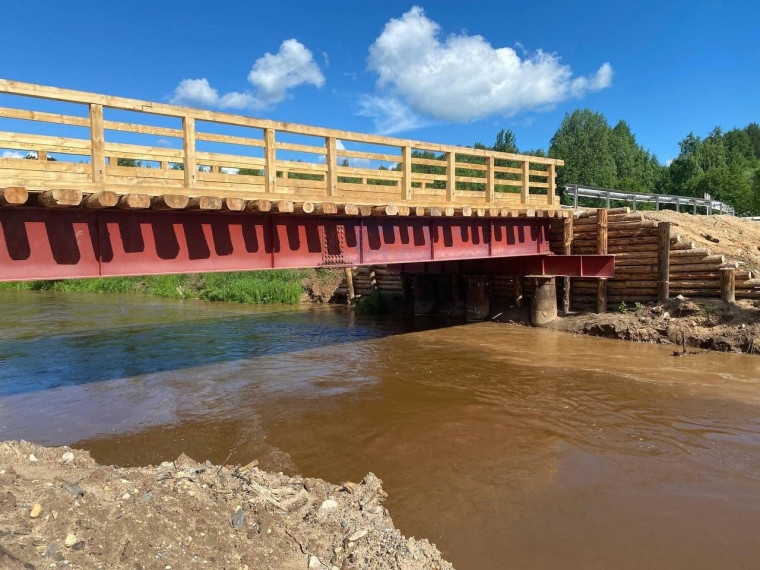 В Котласском округе дорожники капитально отремонтируют мост через реку Ямская в рамках президентского нацпроекта «Безопасные качественные дороги».