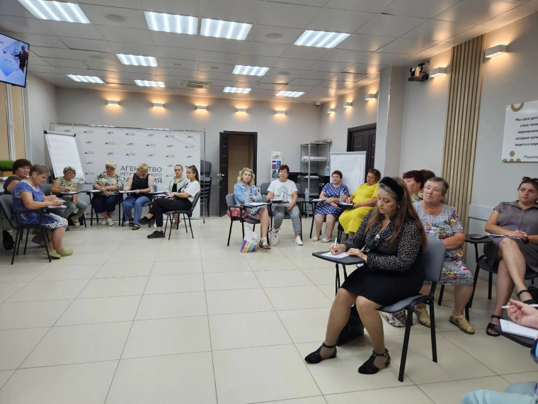 Для общественных наблюдателей от Котласского муниципального округа на предстоящих сентябрьских выборах прошел семинар, организованный Общественной палатой Архангельской области.
