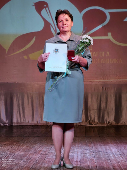 На августовском совещании по традиции чествовали победителей конкурса профессионального мастерства «Лучший педагог Котласского округа».