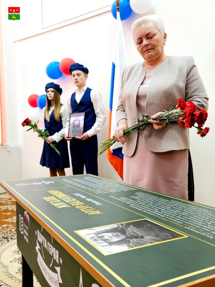 Сегодня в Приводинской школе открыли «Парту Героя» в честь погибшего земляка, участника СВО - Артура Жигалова.