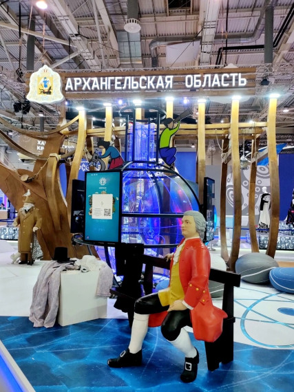 Делегация из Котласского округа прибыла в Москву, чтобы представить родной край на выставке-форуме &quot;Россия&quot; на ВДНХ.