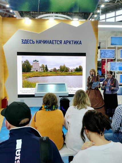 Делегация из Котласского округа прибыла в Москву, чтобы представить родной край на выставке-форуме &quot;Россия&quot; на ВДНХ.