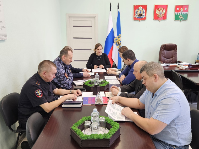 Глава округа, Татьяна Сергеева, провела заседание антитеррористической комиссии с участием представителей правоохранительных структур.
