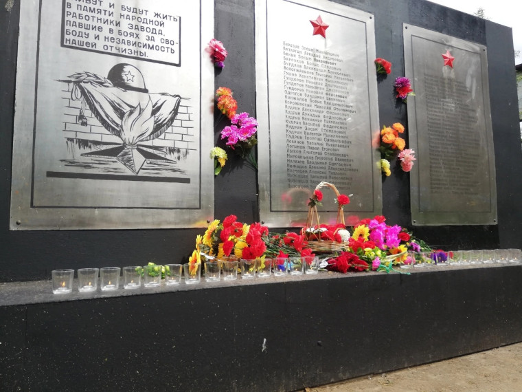 В поселке Шипицыно почтили память погибших в годы Великой Отечественной войны.